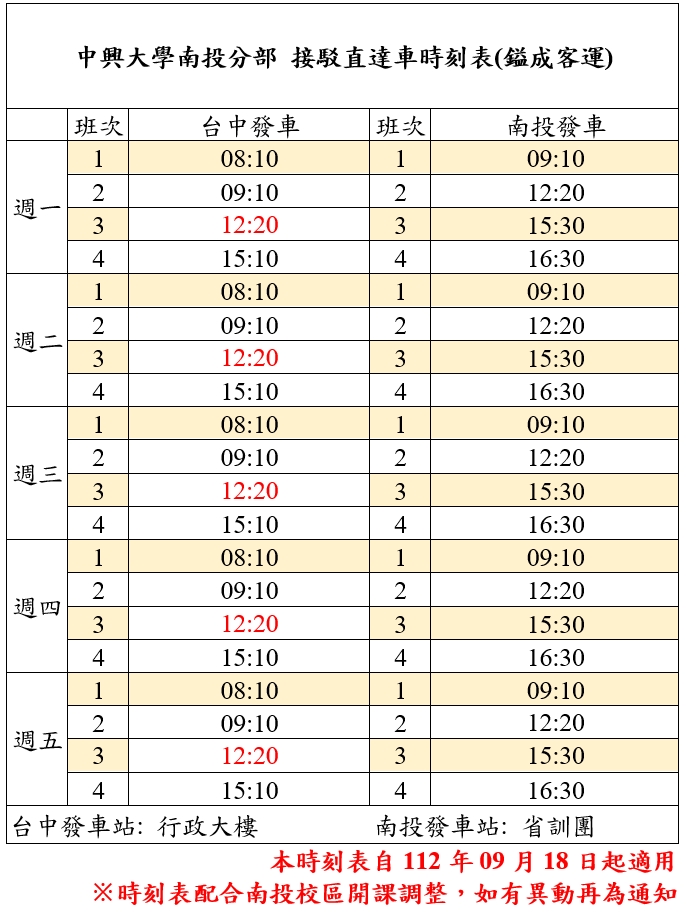 1695005640838.jpg