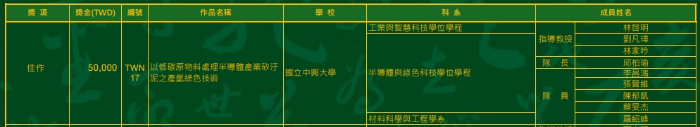1755754599702130.jpg