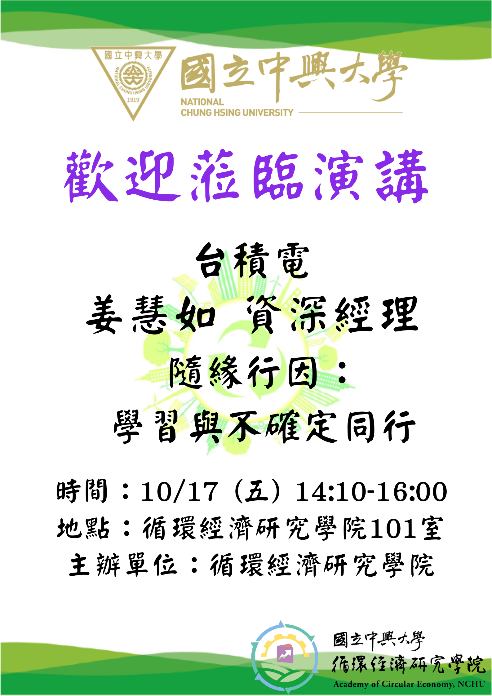 1760316245267193.png
