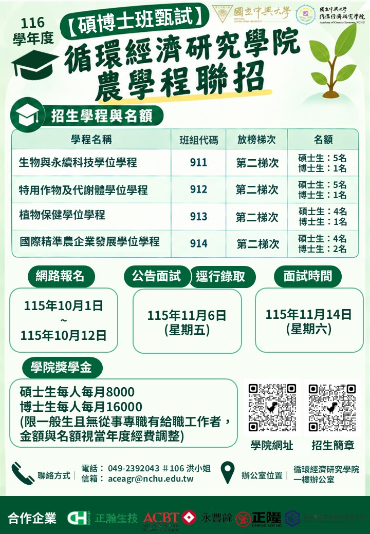 1789544343725212.jpg