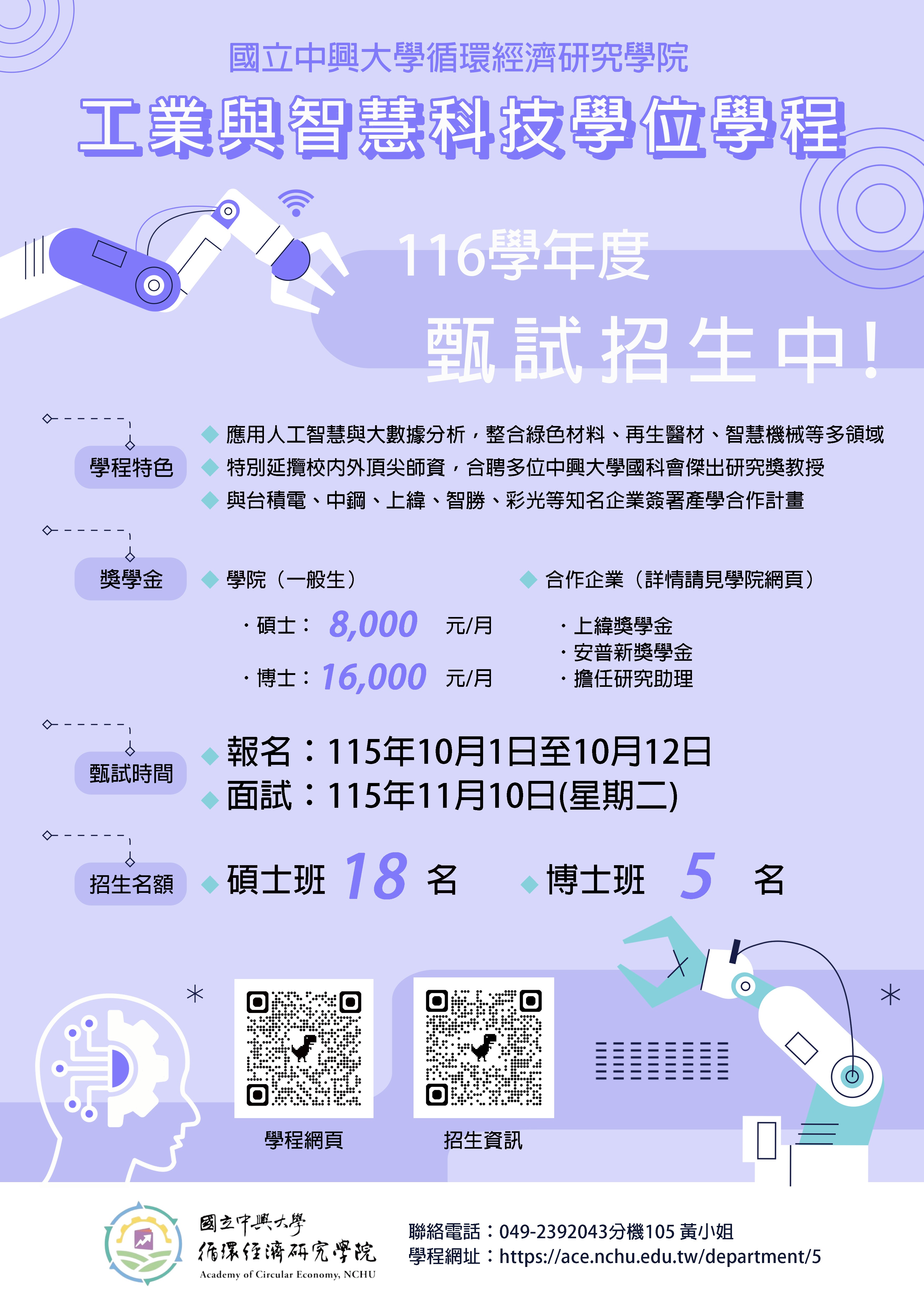 1789544351677246.jpg