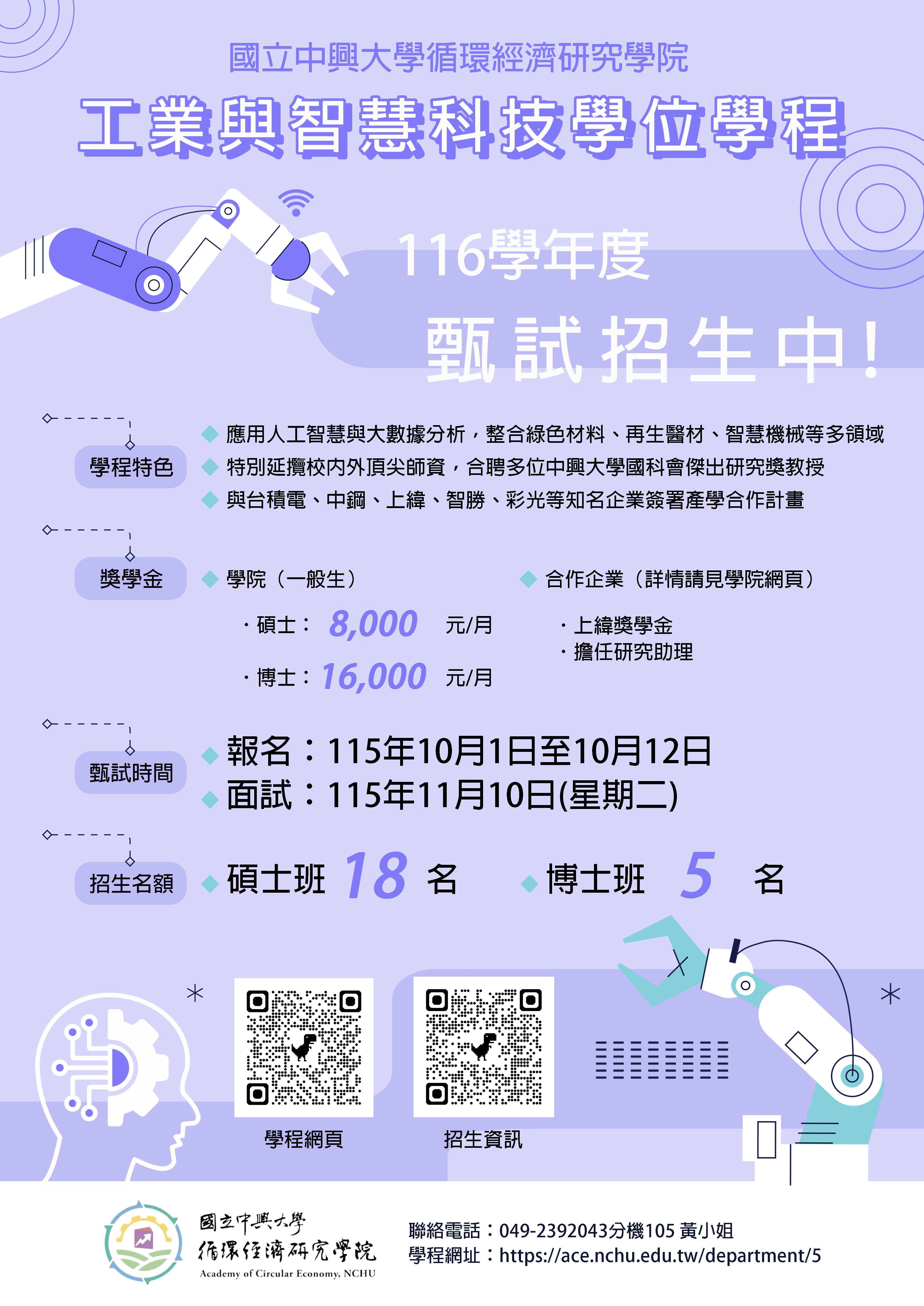 1789952112515364.jpg